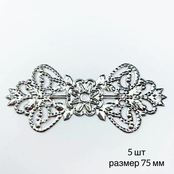 Филигрань, кабошон - купить с доставкой по выгодным ценам в интернет ...