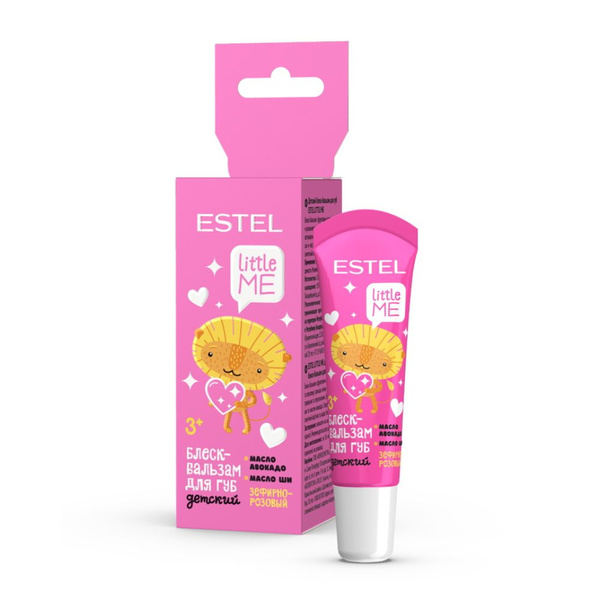 ESTEL LITTLE ME Детский блеск-бальзам для губ зефирно-розовый, 10 мл ...