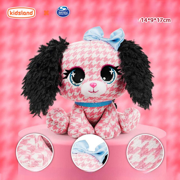 Мягкие игрушки Spinmaster в виде модных милых зверюшек: кролик и собака ...