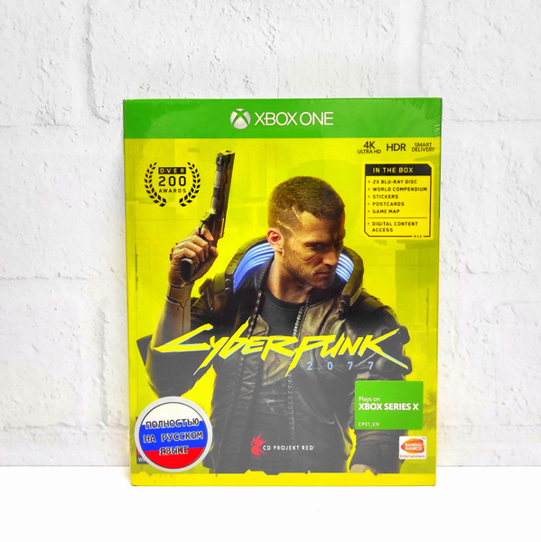 Игра Cyberpunk 2077 Полностью на русском на диске Xbox One / Series ...