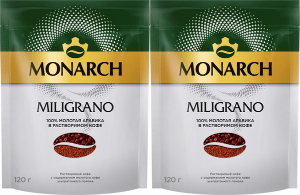 Кофе молотый в растворимом Monarh Miligrano, 120 г - купить с доставкой ...