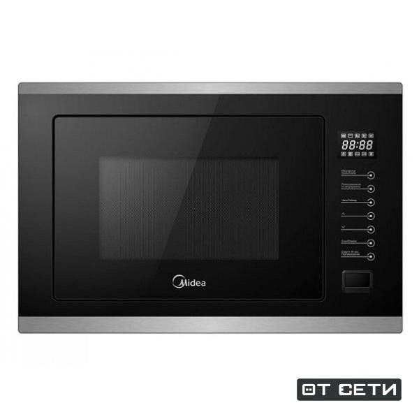 Встраиваемая микроволновая печь Midea MI 9250 BX - купить по низким ...