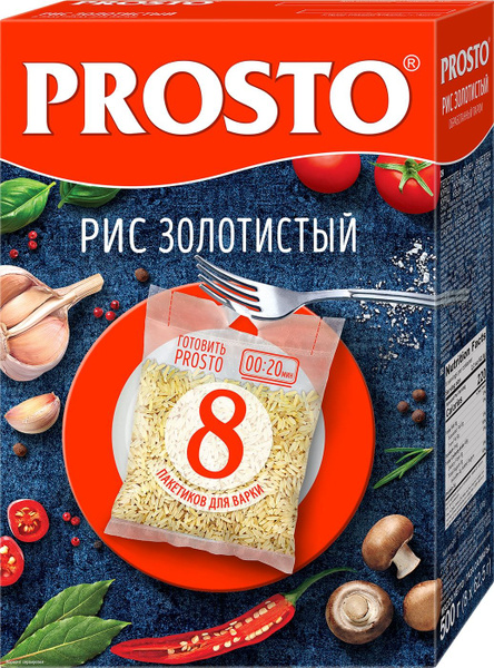 Рис Prosto Золотистый 8пак*62.5г - купить с доставкой по выгодным ценам ...