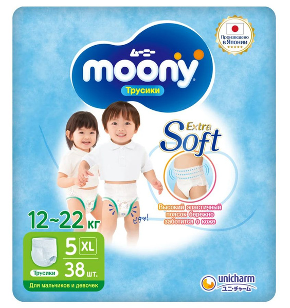Трусики Moony универсальные XL 12-22кг 38шт х 3 шт - купить с доставкой ...
