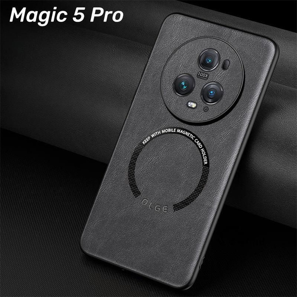 Классическая кожа MagSafe чехол для Honor Magic 5 Pro (Хонор Магик 5 ...