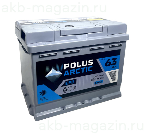 Аккумулятор автомобильный POLUS ARCTIC EFB купить по выгодной цене в ...