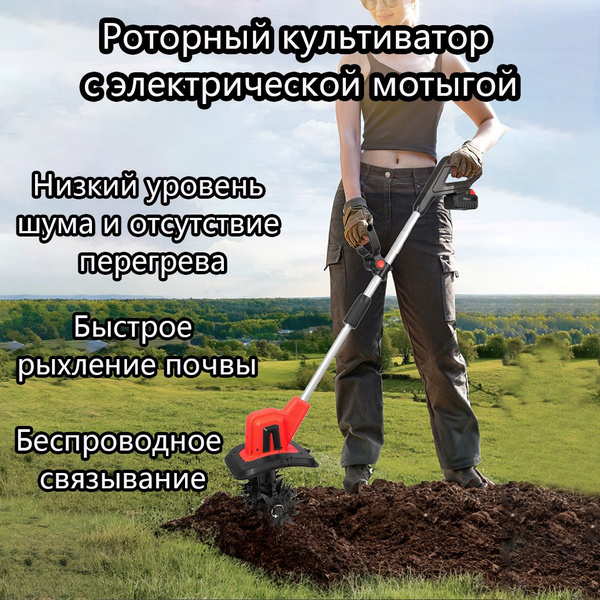 Скарификатор, - купить по выгодной цене в интернет-магазине OZON ...
