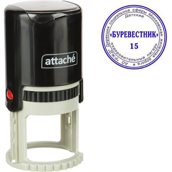 Оснастка для печати круглая Attache R40 черная 9140 - купить с ...
