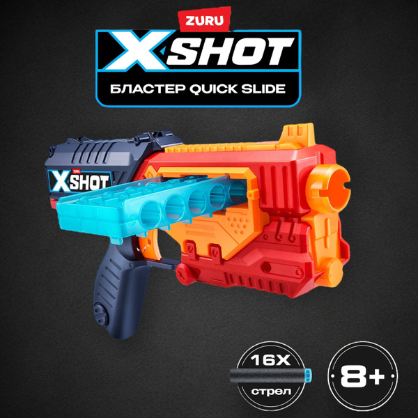 Игровой набор для стрельбы Бластер ZURU X-Shot Quick slide, 36401 ...