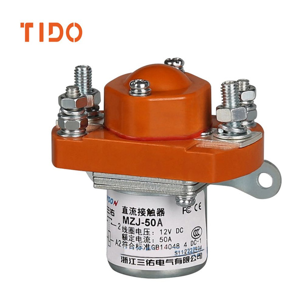 Контактор 50А 48В 2P, 1шт. - купить с доставкой по выгодным ценам в ...