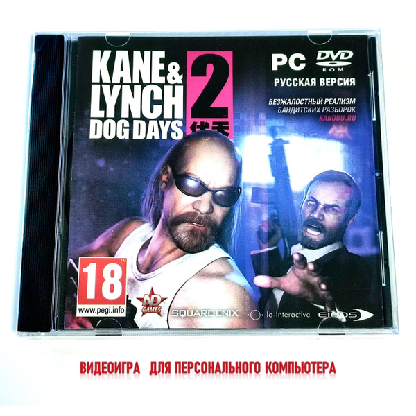 Игра Kane & Lynch 2 Dog Days (PC, Русская версия) купить по низкой цене ...