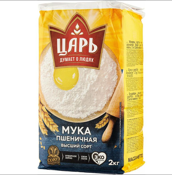 Мука "Царь" пшеничная 2 кг+2кг, - купить с доставкой по выгодным ценам ...