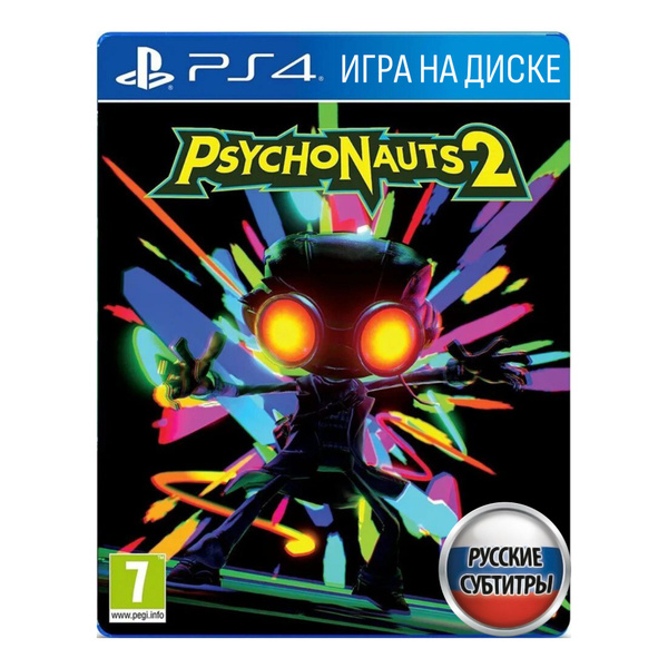 Игра Psychonauts 2: Motherlobe Edition (PlayStation 4, Русские субтитры ...