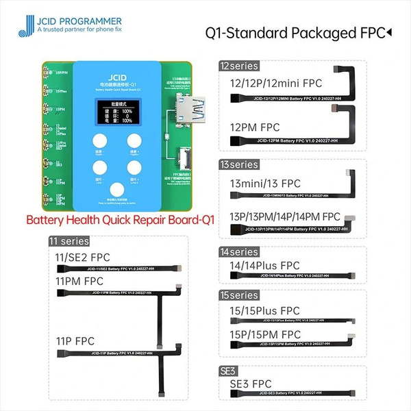 Программатор для АКБ JCID Q1 + шлейфы iPhone 11-15 Pro Max (прошивка ...