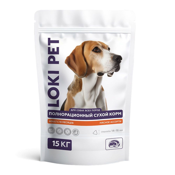 Сухой корм для собак средний и крупных пород LOKI PET, мясное ассорти ...