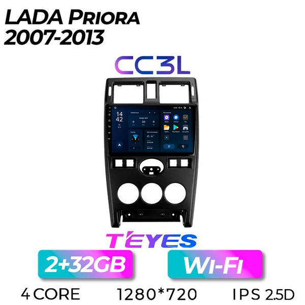 Штатная магнитола Teyes CC3L/ LADA PRIORA F2 2007-2013/Лада Приора/ 2 ...