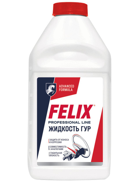 Felix жидкость ГУР 500мл - купить по выгодной цене в интернет-магазине ...