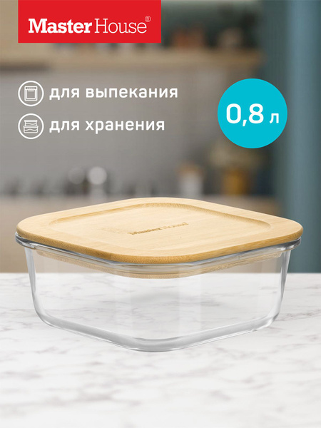 Контейнер стеклянный для холодца и еды с бамбуковой крышкой Тор 800мл ...