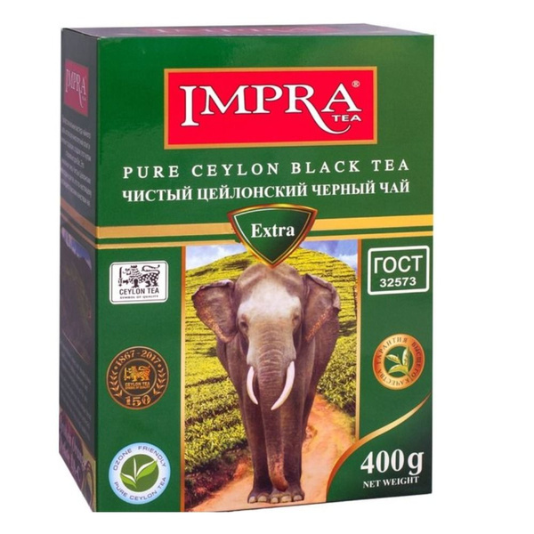 Impra Green Чай черный, 400 гр - купить с доставкой по выгодным ценам в ...