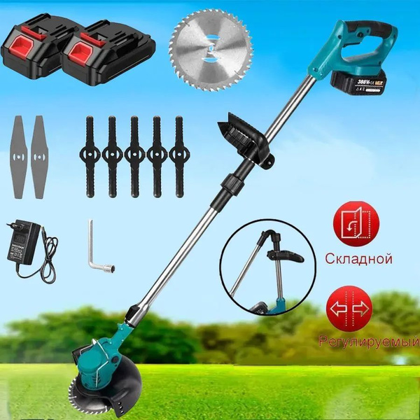 Триммер для травы аккумуляторный садовый ручной мощный триммер для ...