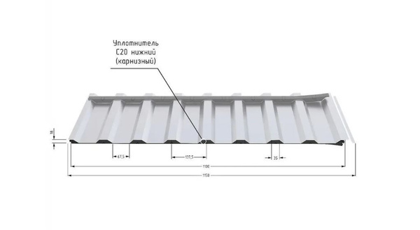 Уплотнитель для профнастила МП20 (С20) верхний (коньковый) , 10шт ...