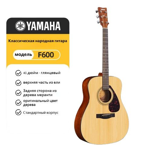 Классическая гитара kVaGsaLo 6-струнная, корпус Палисандр - купить с ...