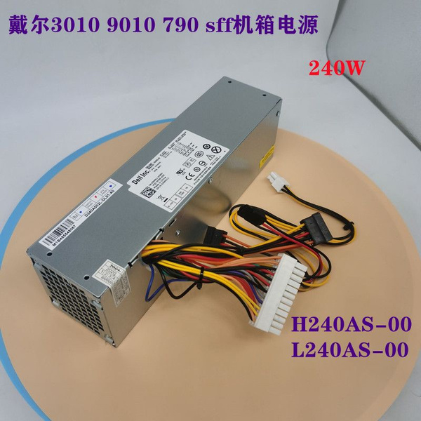 Dell Блок питания компьютера AC240AS-00, 240 Вт (Компьютерное питание ...