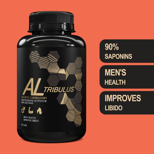 Трибулус террестрис 90%, Экстракт трибулуса (90% сапонинов), Tribulus ...