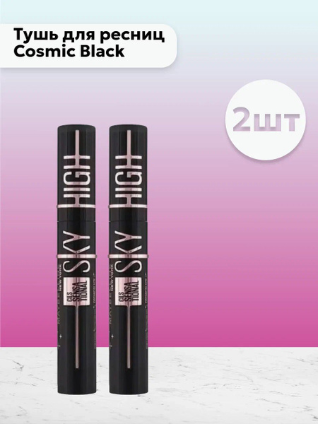 Характеристики Набор 2 шт Мейбелин / Maybelline - Тушь для ресниц Lash ...