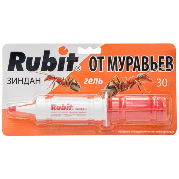 Rubit (Рубит) Зиндан гель от муравьев (шприц), 30 г - купить с ...