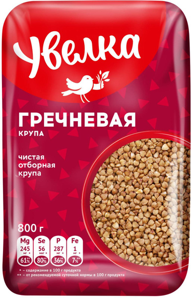 Гречка Увелка Экстра 800г - купить с доставкой по выгодным ценам в ...