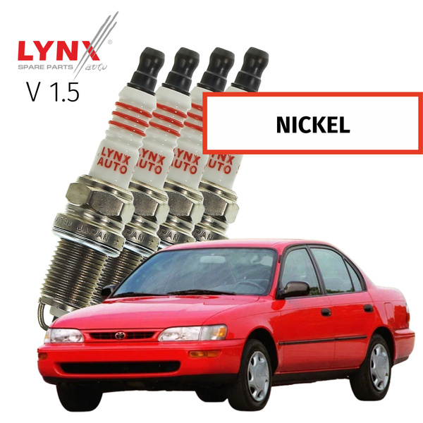 Свечи зажигания Toyota Corolla (7) / Тойота Королла 1995 1996 1997 1998 ...