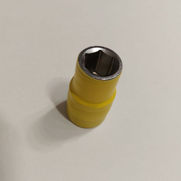 Курительный колпак - купить с доставкой по выгодным ценам в интернет ...