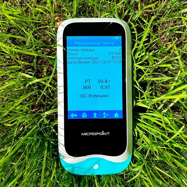 Экспресс-коагулометр qLabs Electrometer купить на OZON по низкой цене ...