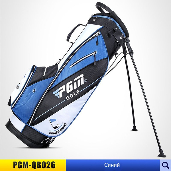 Pro Golf Master Сумка для гольфа - купить с доставкой по выгодным ценам ...