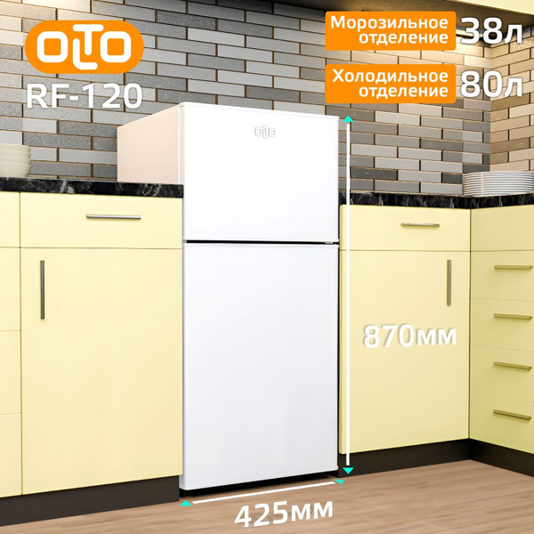 Мини-холодильник двухкамерный с морозилкой Olto RF-120T WHITE 118 л ...