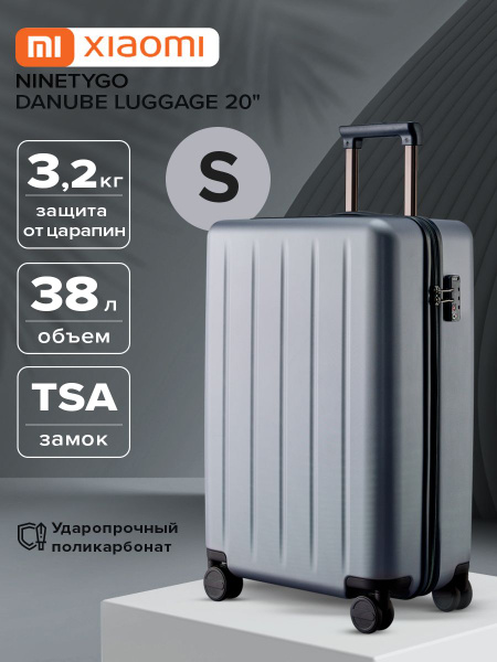 Маленький дорожный чемодан на колесах S для ручной клади, багажа в ...