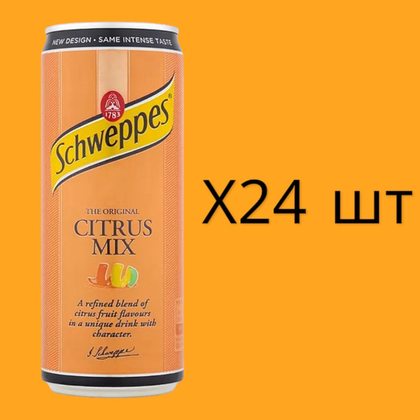 Газированный напиток Швепс Цитрусовый Микс Schweppes Citrus Mix (Польша ...