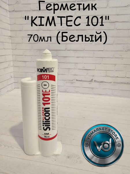 Силиконовый Герметик, Для ванн, белый - купить по низким ценам в ...