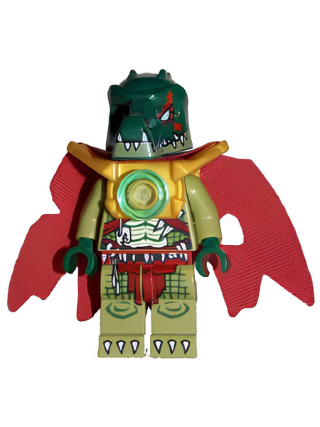 Минифигурка Lego Cragger - Light Armor, Cape loc024 - купить с ...