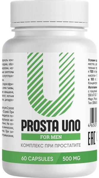 PROSTA UNO капсулы от простатита, 60 шт. по 500 мг купить на OZON по ...