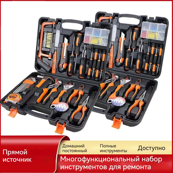 Аксессуар для инструментального ящика купить на OZON по низкой цене ...