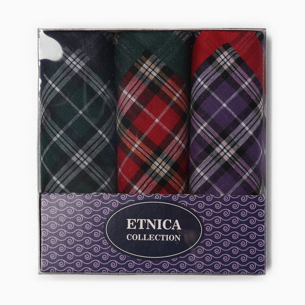 Набор мужских носовых платков в коробке ЭТНИКА, Арт.Пд71-8, 28х28, 3шт ...