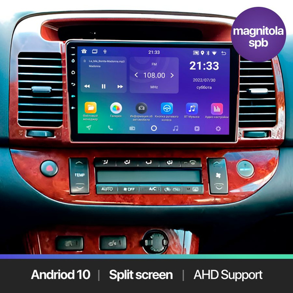 Автомагнитола Android 2Gb+32Gb Toyota Camry 2001 - 2006 / GPS ...