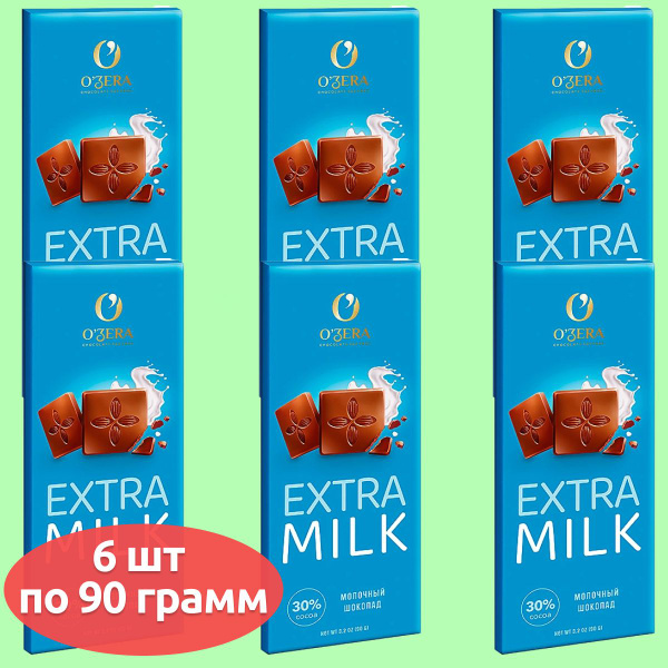 Шоколад молочный Ozera Extra milk, 6 шт по 90 грамм - купить с ...