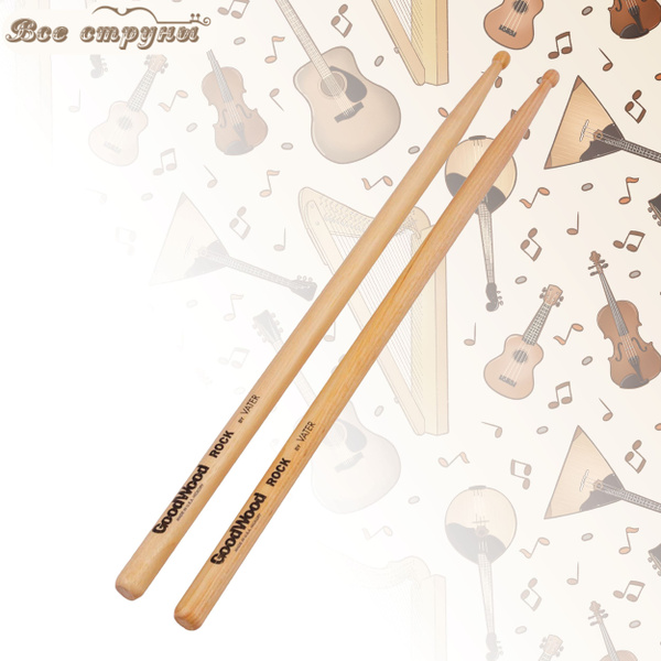 Барабанные палочки орех VATER GWRW - купить с доставкой по выгодным ...
