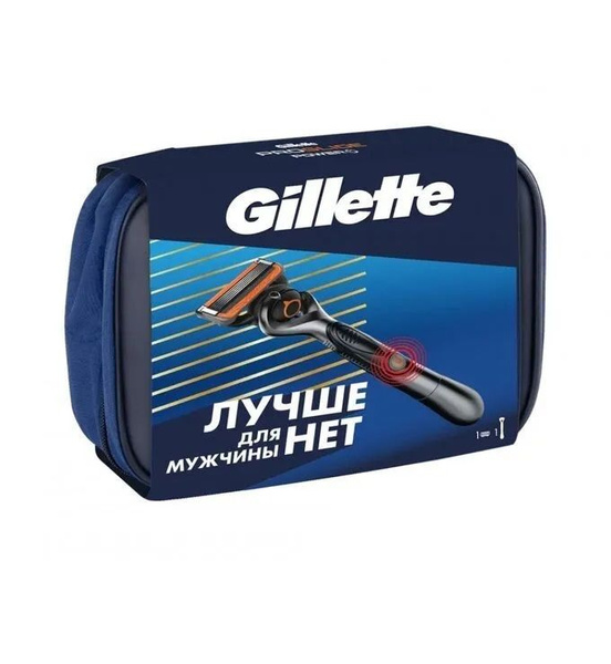 Gillette Набор Бритва + 1 сменная кассета + косметичка, ProGlide Power ...