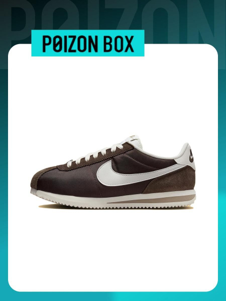 Nike Cortez OZON 1606372869