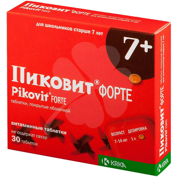 Пиковит Форте 7 Купить В Спб