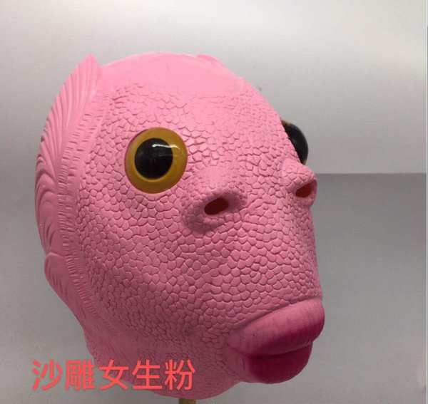 Маска монстра с рыбьей головой, забавная маска животного,розовый ...